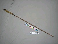 藏品(箭)的圖片